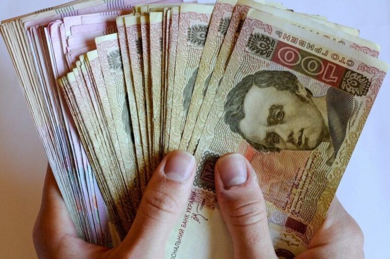 В Україні хочуть запровадити щомісячну виплату для всіх: у Зеленського розповіли про безумовний дохід для населення - today.ua