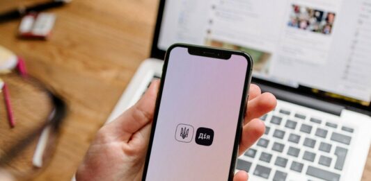 У “Дії“ після масштабного оновлення знову з'явиться популярна довоєнна послуга  - today.ua