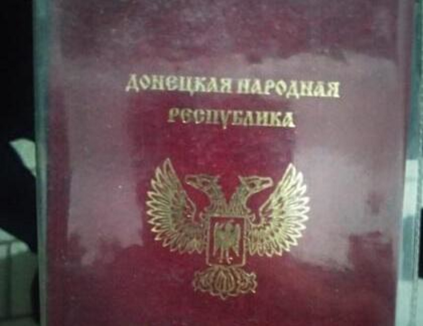 У Дніпрі затримали диверсійно-розвідувальну групу - today.ua