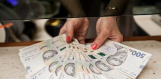 Українцям озвучили нові правила мікрокредитування: “швидкі гроші“ вже не дадуть так просто - today.ua