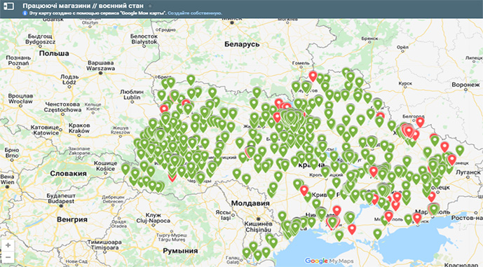 З'явилась онлайн-карта працюючих продовольчих магазинів України: адреси і графік роботи