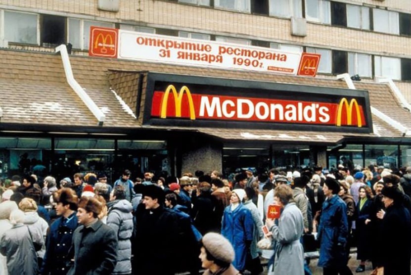 McDonald's – все: всесвітній бренд фастфуду назвав дату остаточного відходу з Росії - today.ua