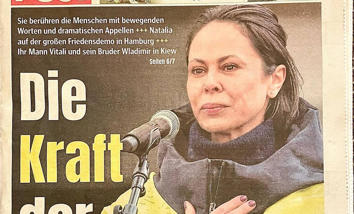 Мы все можем внести свой вклад: жена Кличко удивила трогательным исполнением гимна Украины - today.ua