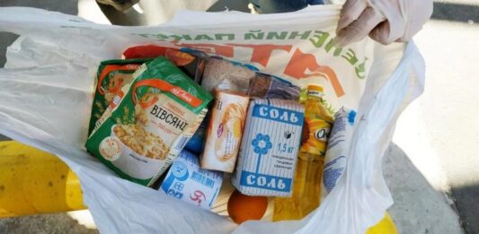 Украинцы бесплатно получат набор продуктов длительного хранения: где будут раздавать гуманитарную помощь - today.ua