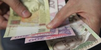Українцям виплатять нову фінансову допомогу: скільки грошей можна отримати - today.ua