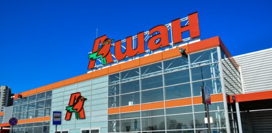 Auchan, Leroy Merlin и Decathlon: поляки начали байкотировать торговые сети, которые остались работать в России - today.ua