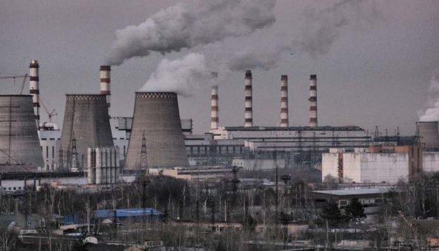 В Україні масово виводять в аварійний ремонт енергоблоки ТЕС: що буде з електроенергією в опалювальний сезон