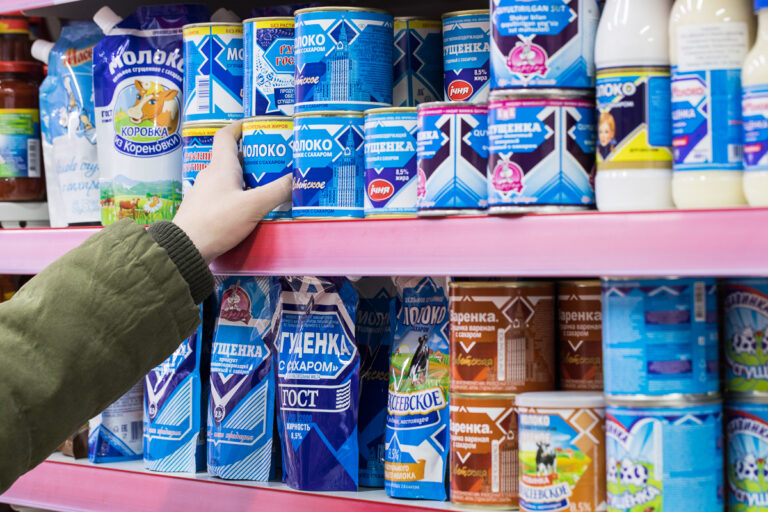 У супермаркетах мережі АТБ виявили фальсифікат згущеного молока - today.ua