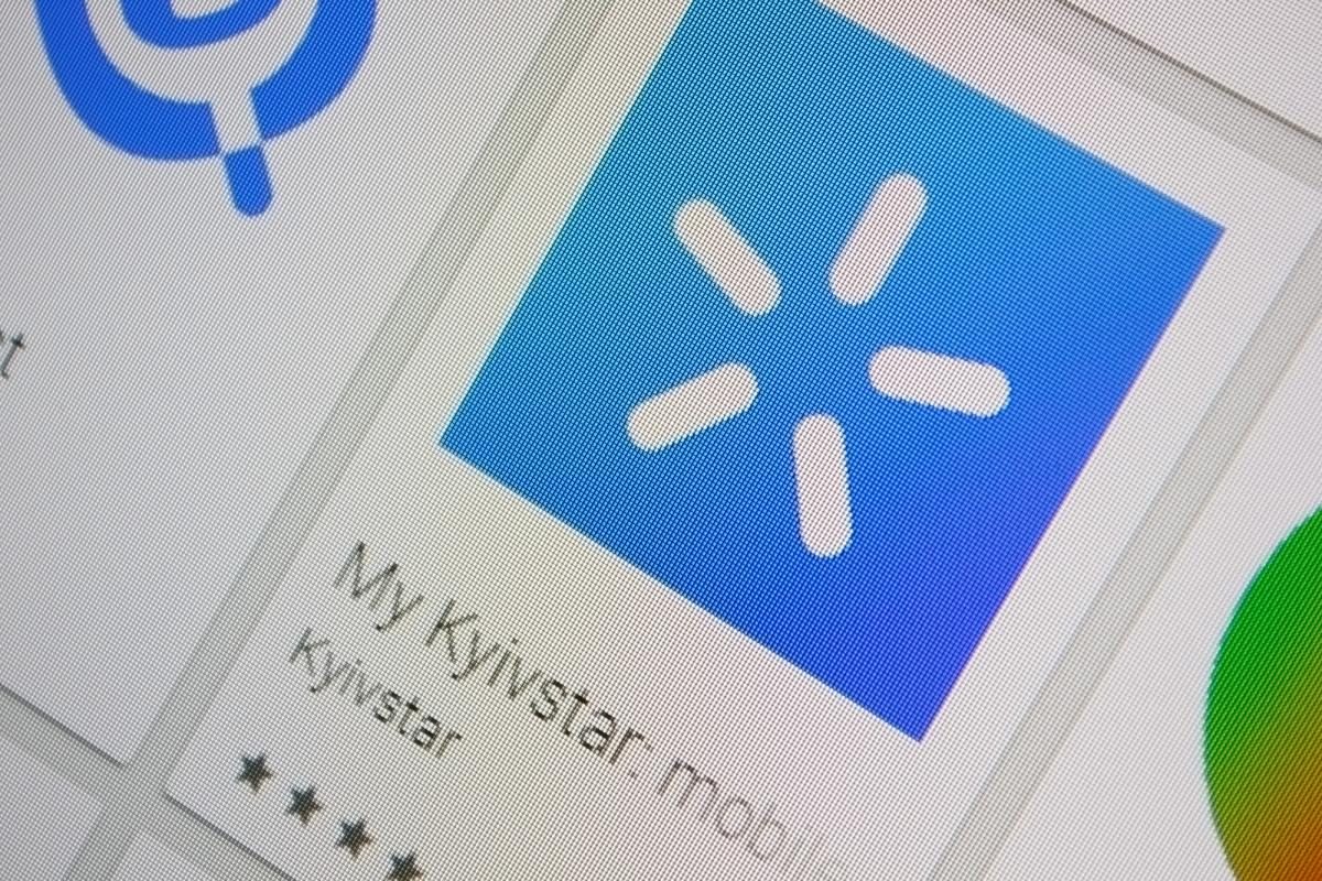 Киевстар, Vodafone и lifecell отключили связь и интернет в четырех областях Украины
