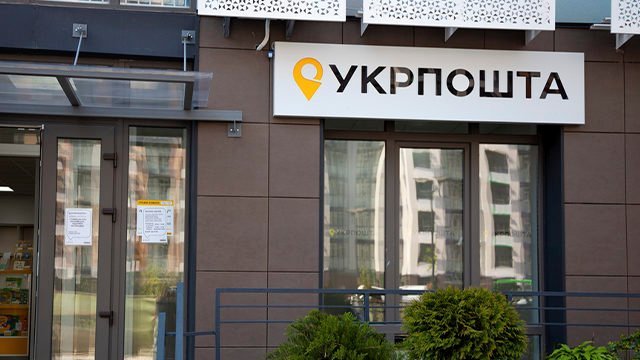 За оплату коммуналки в марте украинцы получат скидку: где и как расплатиться за услуги