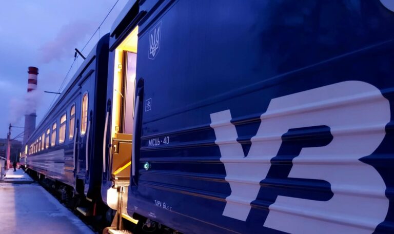 Укрзализныця объявила о временной остановке эвакуационных поездов, идущих во Львов - today.ua