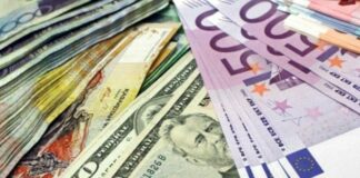 Валюта подешевела: какой курс доллара и евро в банках и на черном рынке 5 июля  - today.ua