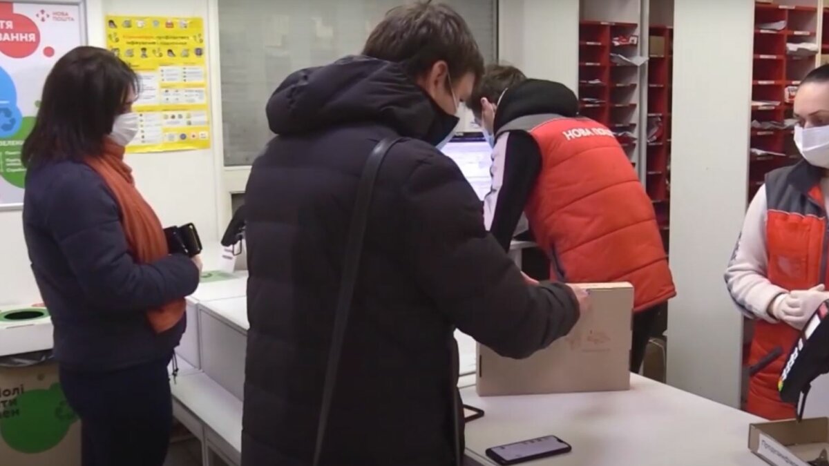 Новая Почта снизила комиссию за мгновенные денежные переводы по Украине - today.ua