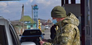 Военнообязанные водители могут пересекать границу, но при одном условии - today.ua