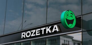 Rozetka на час війни змінила назву бренду - today.ua