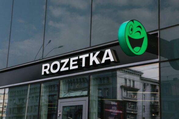 Rozetka на время войны поменяла название бренда - today.ua