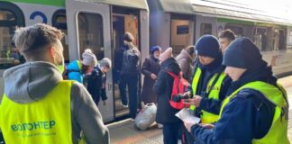 Польща змінила умови видачі залізничних квитків для біженців з України - today.ua