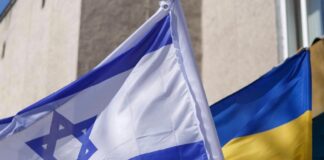 Ізраїль змінив умови перебування для українських біженців - today.ua