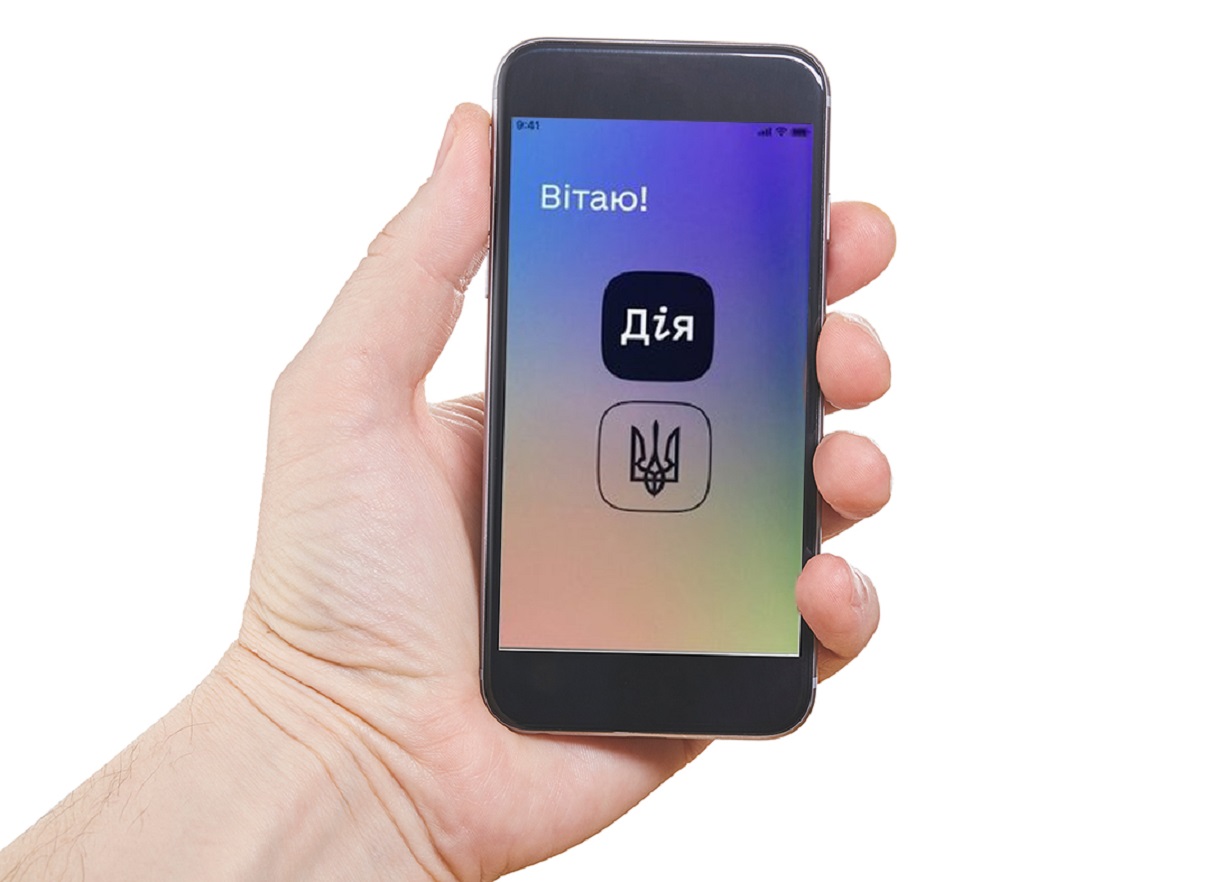 Украинцам рассказали, как через “Дию” получить пособие по безработице до 10 000 гривен в месяц