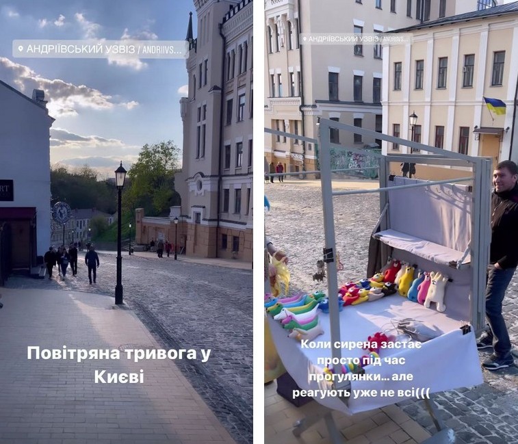 “Реагують вже не всі“: Соломія Вітвіцька показала людей, що гуляють в Києві під час повітряної тривоги