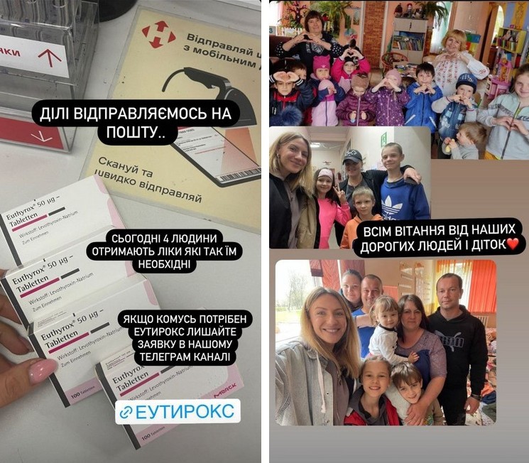 “Нет времени на сториз“: Леся Никитюк показала, как помогает украинским беженцам в родном Хмельницке