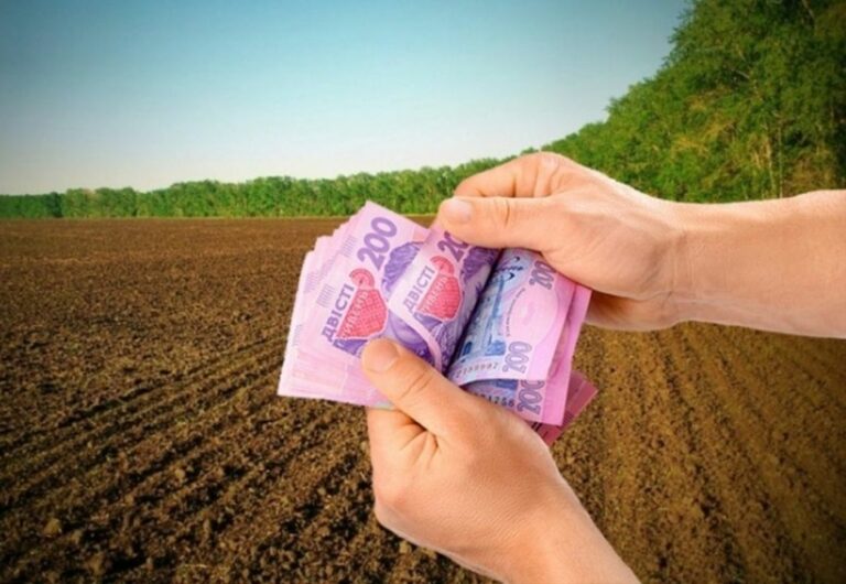 В Україні звільнили від земельного податку ще дві категорії платників - today.ua