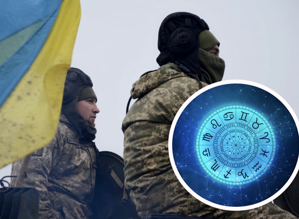 Астролог назвав області України, де може початися війна до кінця квітня