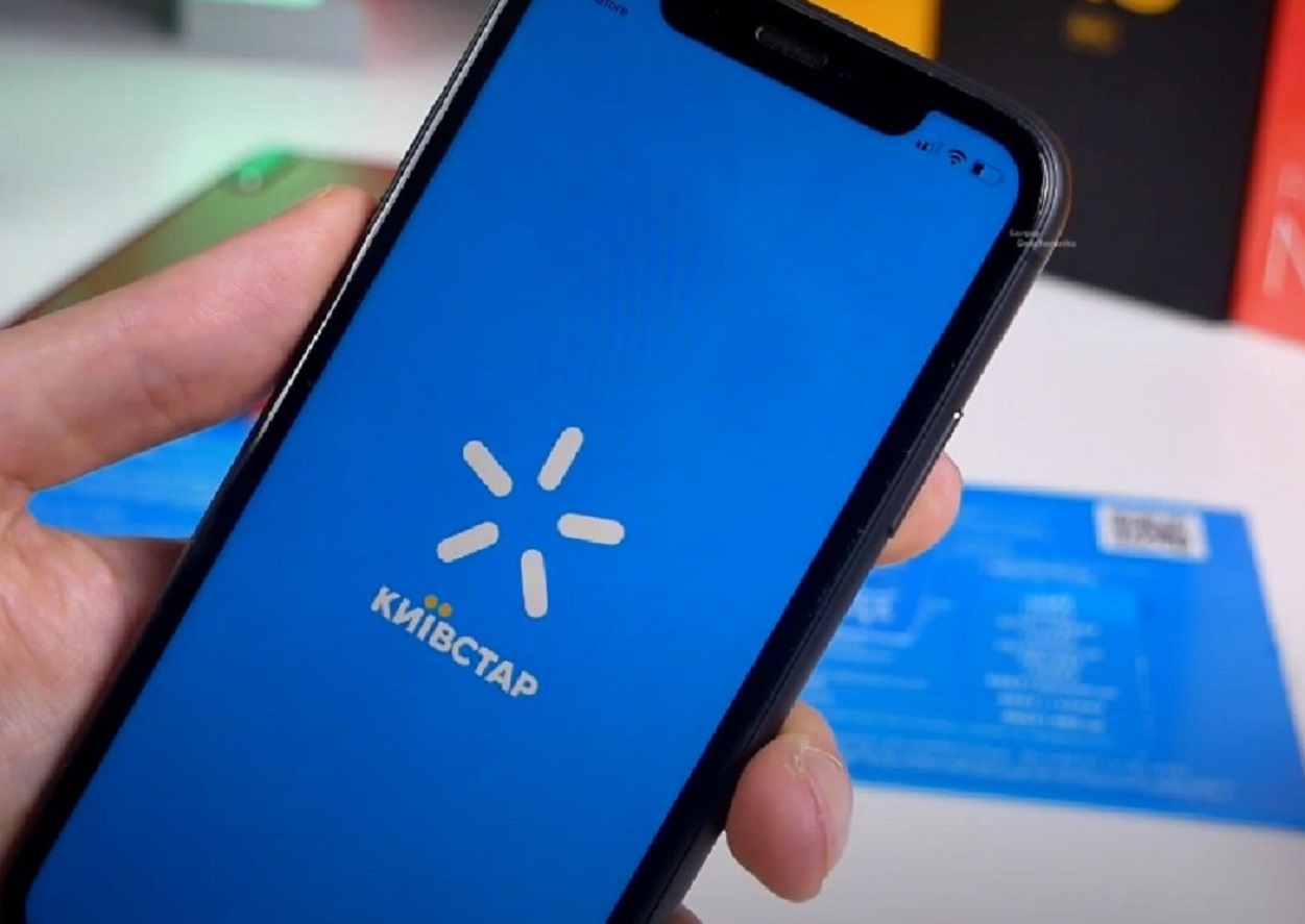 Киевстар объявил о кардинальном снижении тарифов - today.ua