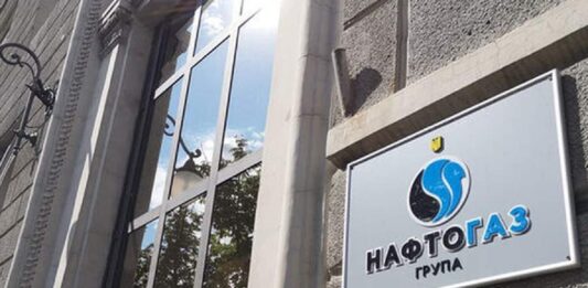 Нафтогаз пояснив, чому потрібно щомісяця передавати показання газових лічильників - today.ua