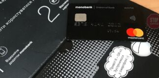 Monobank запустив корисну послугу для українців у Європі - today.ua