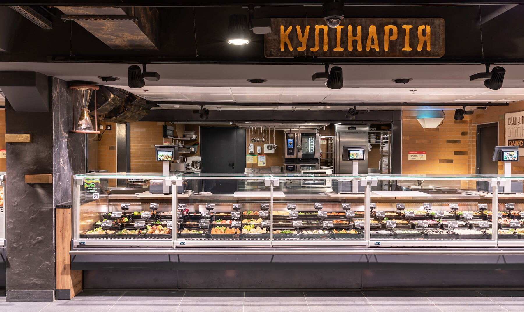 Мережа супермаркетів “Сільпо“ закрила десятки магазинів по Україні та зупинила власне виробництво
