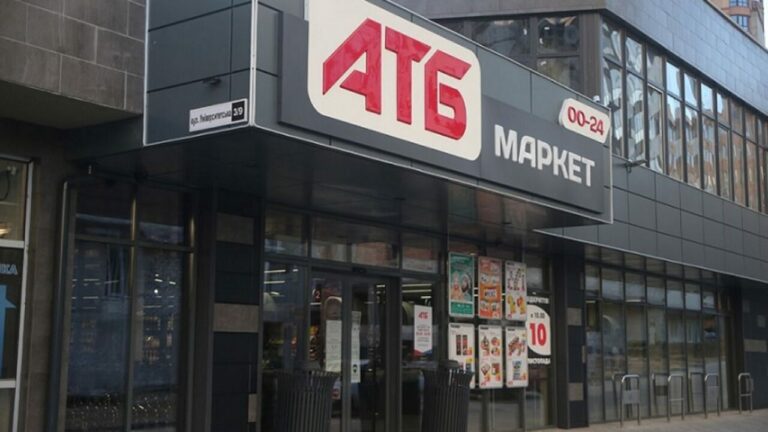АТБ закрывает магазины и увольняет персонал: как работают супермаркеты в условиях войны - today.ua