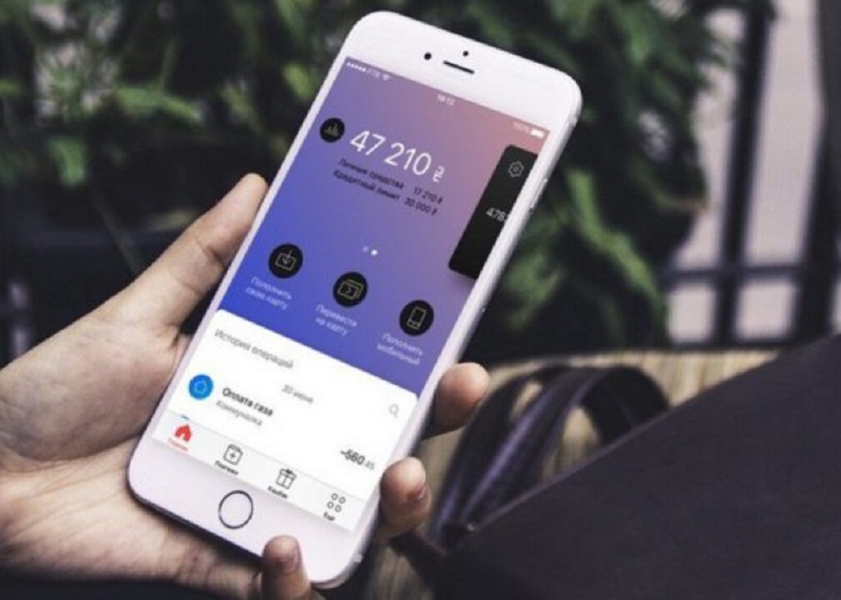 Монобанк не закриє рахунки клієнтів із окупованих територій - today.ua