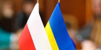 Польща змінила правила перебування для українських біженців на своїй території  - today.ua