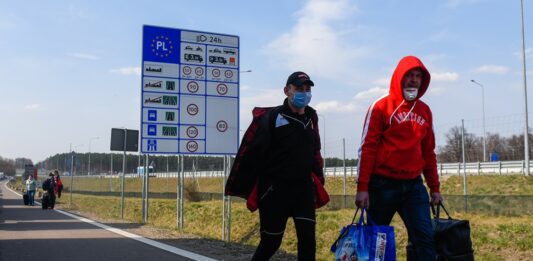 Українцям у Польщі спростили умови перебування - today.ua