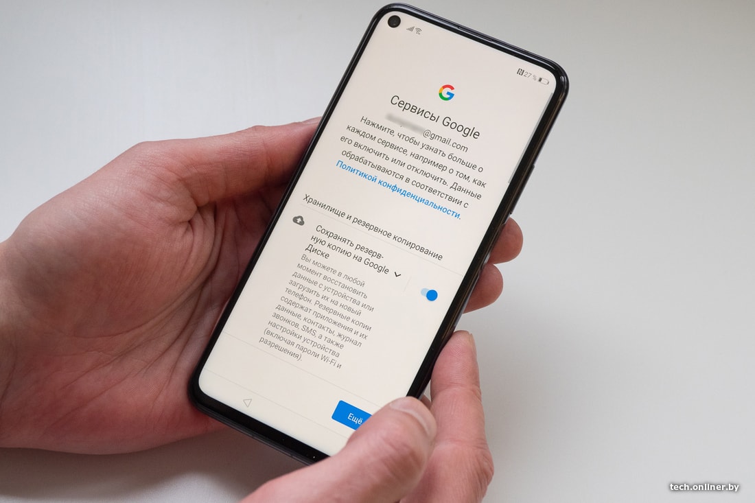 Названо функції Android-смартфонів, які перевантажують та розряджають пристрої