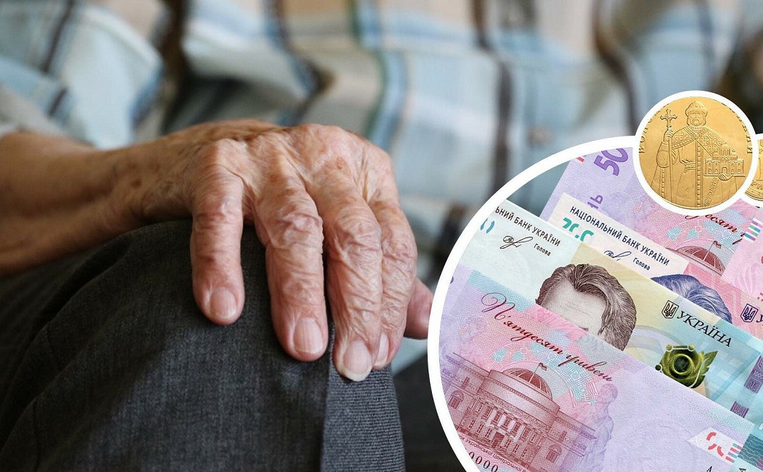 Пенсії за квітень в Україні отримають не всі пенсіонери: у Мінсоцполітики назвали причини