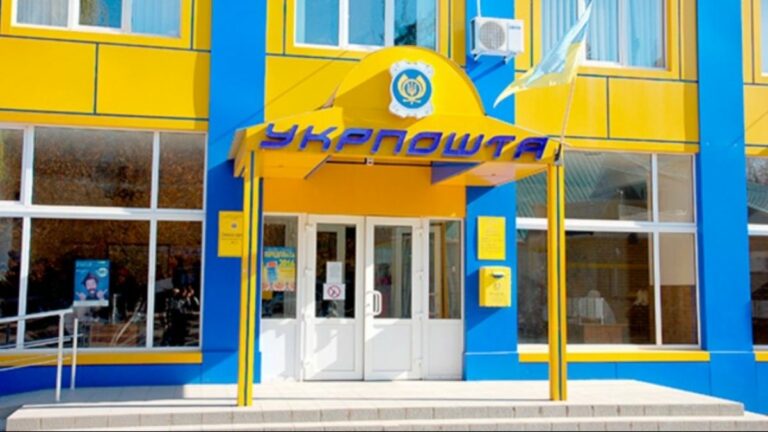Украинцам рассказали, как будут выплачивать пенсии, которые Укрпочта не может доставить в оккупированные регионы   - today.ua