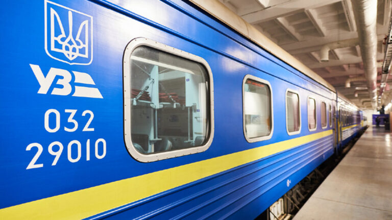 Укрзализныця с 12 апреля запускает шесть поездов по дополнительным маршрутам - today.ua