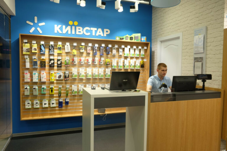 Київстар з 1 травня відключить абонентів від популярної у довоєнний час послуги - today.ua