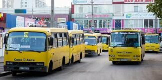 У Києві та передмістях різко зросли ціни на проїзд у маршрутках - today.ua