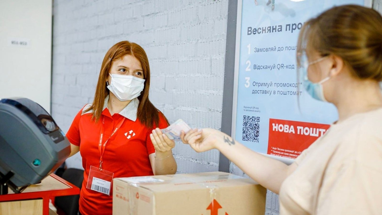 Нова пошта заявила про відкриття нових відділень та відновлення кур'єрської доставки