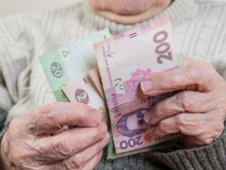 Надбавка к пенсии за возраст: кто и сколько получает, а кому пока лишь обещают дать - today.ua