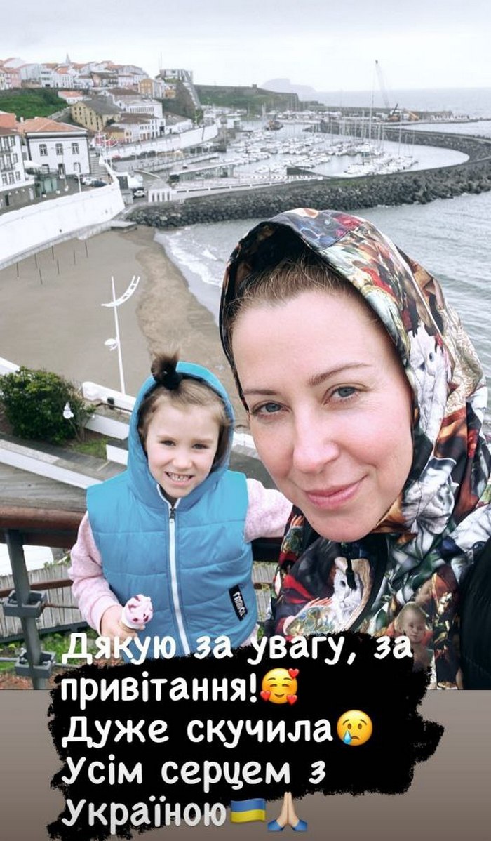“Усім серцем з Україною“: Тоня Матвієнко показала рідкісне фото з дочкою з Португалії