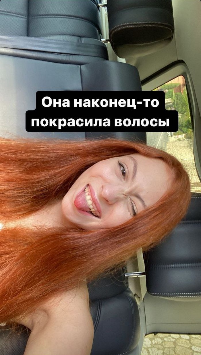 Дочь Оли Поляковой покрасилась: 18-летняя Маша показала свою новую прическу