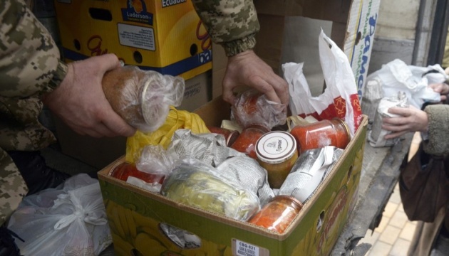 Украинцы бесплатно получат по 19 кг продуктов: как оформить помощь во время войны