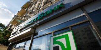 ПриватБанк встановив клієнтам ліміти на переказ коштів на картки інших банків - today.ua