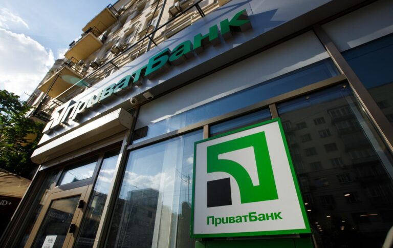 ПриватБанк не отдает клиентам деньги, начисленные в приложении “Дия“ - today.ua