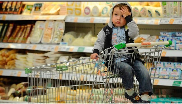 В Украине ожидается скачок роста цен на продукты: что подорожает больше всего  - today.ua