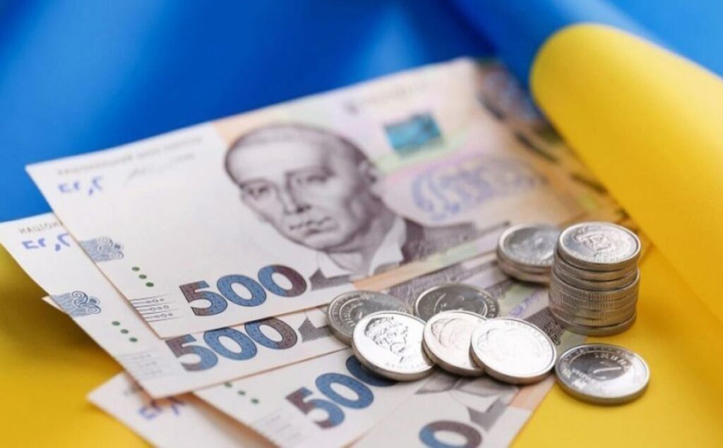 Мінімальна зарплата українців у 2023 році має збільшитися двічі, - Верховна Рада